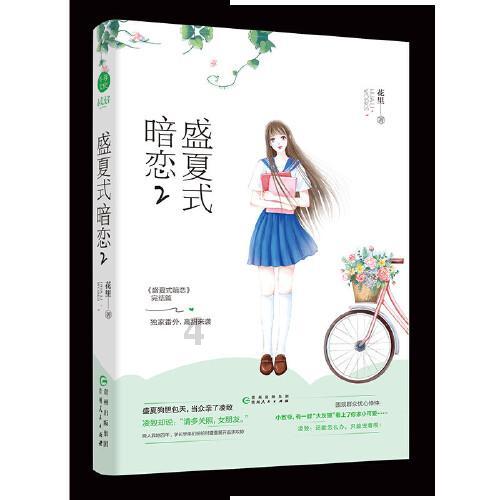 工作几年的执业医师可以开麻醉药-你的有问必答平台